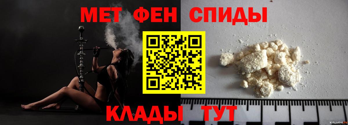 Орехово-Зуево  Каннабис  ГАШИШ  Мефедрон   Alpha-PVP СК кристаллы  Мефедрон  Вход с VPN  ГАШ 