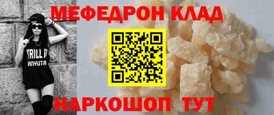 прущие грибы Усть-Джегута