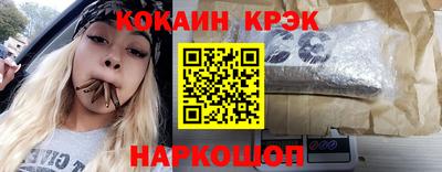 прущие грибы Усть-Джегута