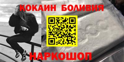 прущие грибы Усть-Джегута