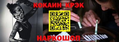 прущие грибы Усть-Джегута