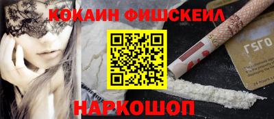 дживик Усть-Илимск