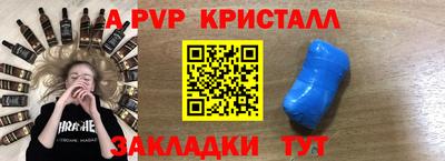 дживик Усть-Илимск