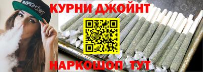 прущие грибы Усть-Джегута