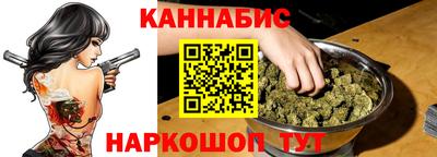 меф Уссурийск