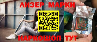 прущие грибы Усть-Джегута