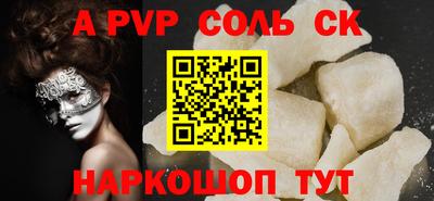 дживик Усть-Илимск