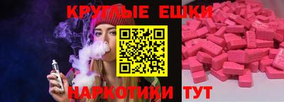 дживик Усть-Илимск