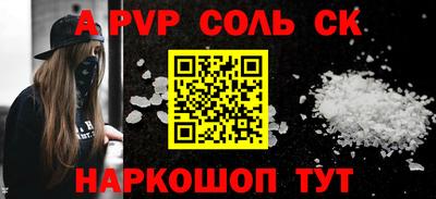 дживик Усть-Илимск