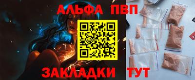 дживик Усть-Илимск