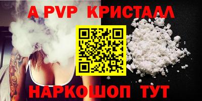 прущие грибы Усть-Джегута