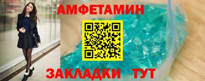 дживик Усть-Илимск