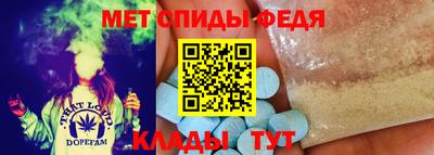 прущие грибы Усть-Джегута