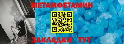 дживик Усть-Илимск