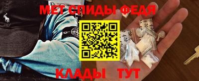 прущие грибы Усть-Джегута
