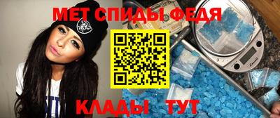 прущие грибы Усть-Джегута