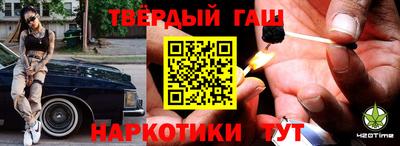 дживик Усть-Илимск