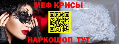 прущие грибы Усть-Джегута
