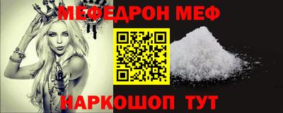дживик Усть-Илимск