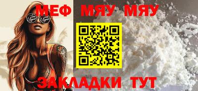 прущие грибы Усть-Джегута
