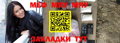 дживик Усть-Илимск